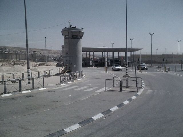 File:QalandiaCheckpoint.jpg