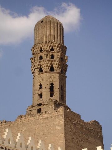 File:AHMosque.jpg