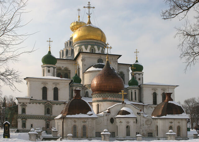 File:Novoierusalimsky monastyr 1.jpg