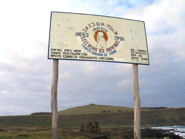 File:MoaiProtectionSign.jpg