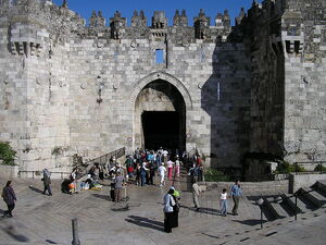 Damascus Gate