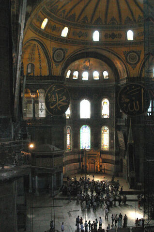 File:Hagia Sophia interior.jpg