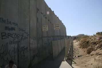 Bethlehem-01-West Bank Wall