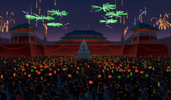 Imperial City
