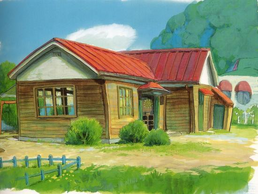 Himawari Nursery School