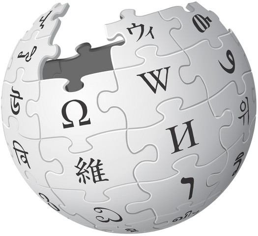 File:Wikipedia Logo.png