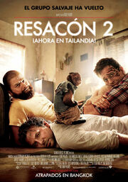 Resacon 2.jpg