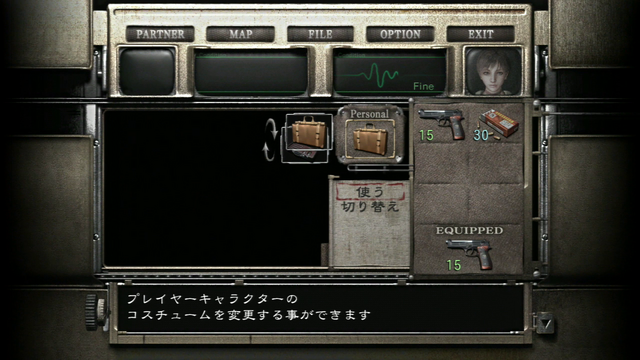 File:RE0HDJP Items Suitcase 02.png