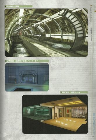 File:Scan51.jpg