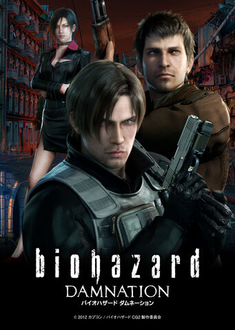 File:Biohazard Damnation official website - Wallpaper A - Smart Phone iPhone - dam wallpaper1 640x900.jpg