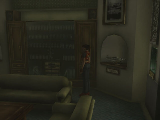 File:Screening Room (2).jpg