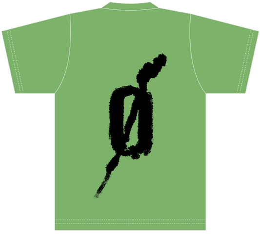File:T 811b qzsWTGNZ.png
