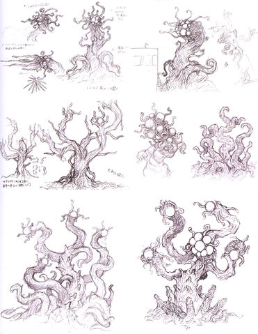 File:Uroborosaheri033.jpg