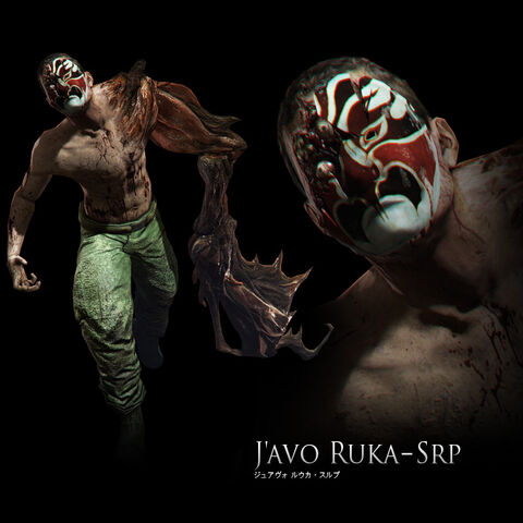 File:Cg javo1 (1).jpg