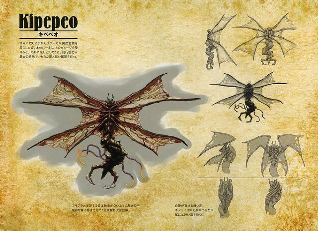 File:BIOHAZARD 5 ART BOOK - page 14.jpg