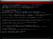 Report 090213