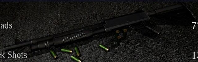 File:Assault Shotgun icon.jpg