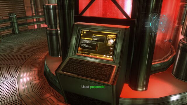 File:Usage of Authentication Code.jpg