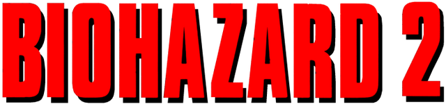 File:Biohazard 2 Logo 1 a.png