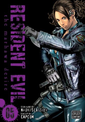File:Resident Evil Vol 5 The Marhawa Desire.jpg