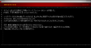 Report 090216