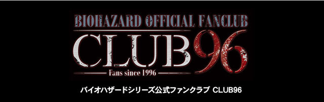 File:CLUB96 logo.jpg