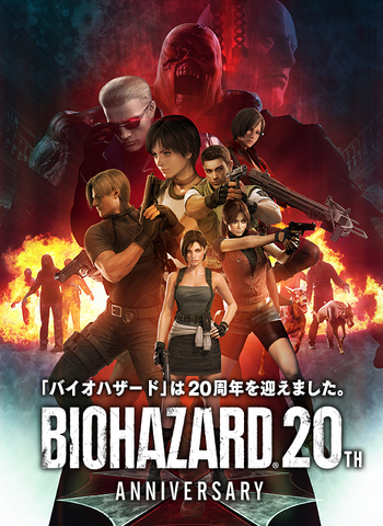 File:20th Anniversary Poster Chris Jill Claire Rebecca Wesker Nemesis Umbrella.png