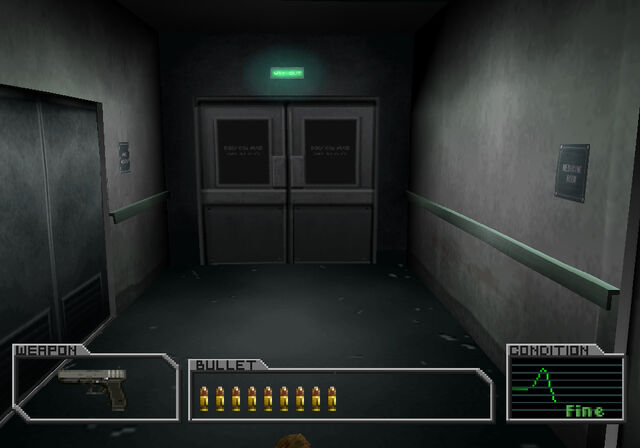 File:1f central corridor (survivor danskyl7) (5).jpg