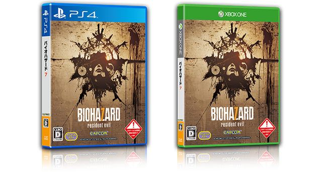 File:Biohazard 7 game covers.png