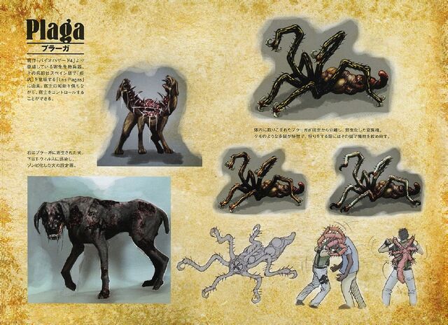 File:BIOHAZARD 5 ART BOOK - page 13.jpg