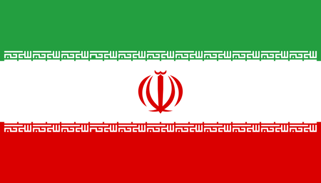 File:Flag of Iran.png