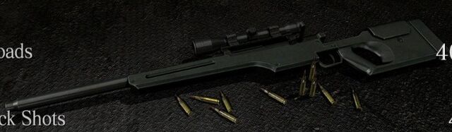 File:Sniper Rifle icon.jpg
