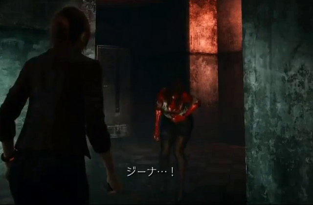 File:Gina3.png