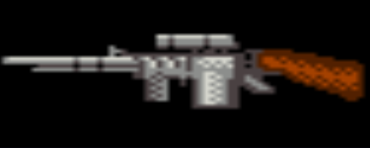 Rifle de asalto Gaiden
