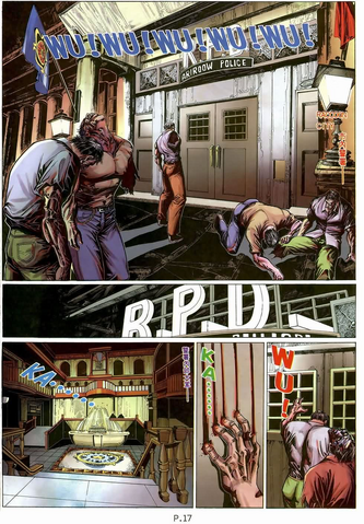 File:BIO HAZARD 2 VOL.1 - page 17.png