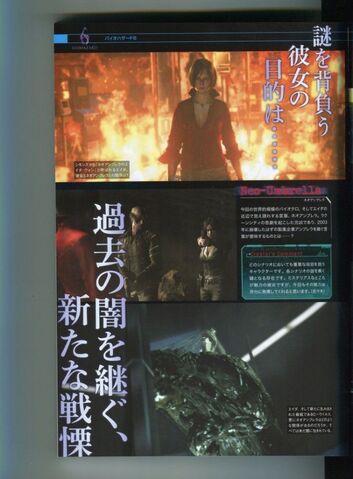 File:Medium 20120726133943162.jpg