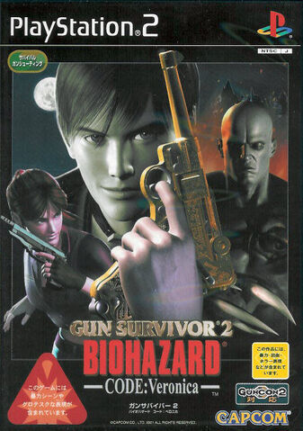 File:Gun Survivor 2 cover.jpg