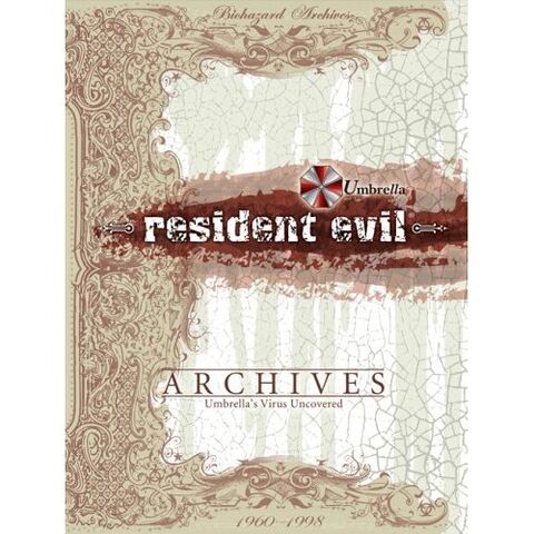 File:RE Archives.jpg