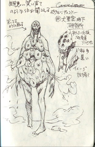 File:Lepotica Concept Art.jpeg