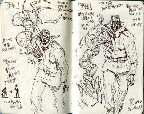 File:Ruka-Hvatanje concept art 1.jpg