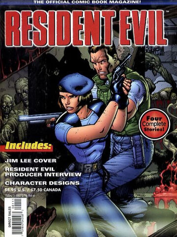 File:RE Magazine 1.jpg