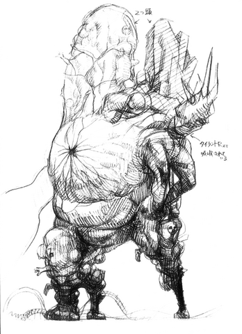File:Nyx Concept Art 2.png
