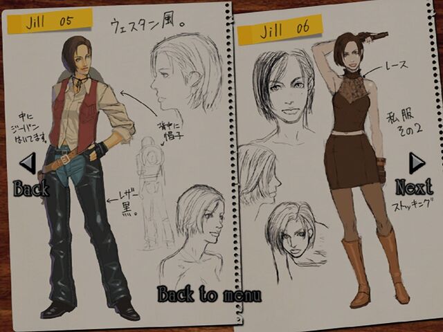 File:Jill Costume Concepts 3.jpg