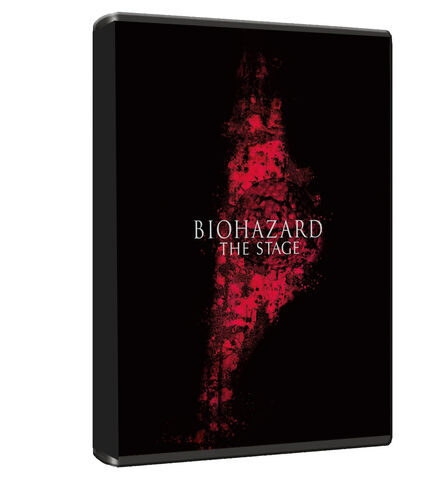 Fichier:BIODVD.jpeg