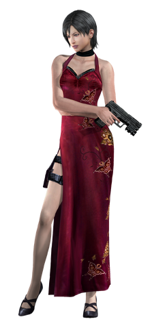 Archivo:AdaWong.png