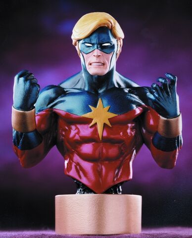 File:Cap Marvel 70s bust.jpg