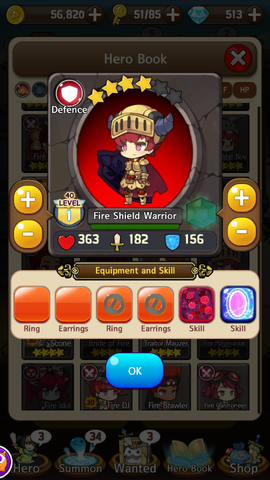 File:Fire Shield Warrior.png