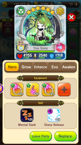 File:Screenshot 2015-08-06-21-15-13.png