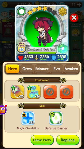 File:Screenshot 2015-09-24-17-52-56.png