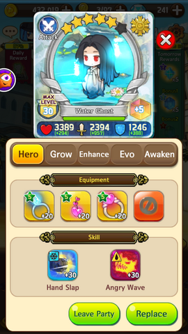 File:Screenshot 2015-09-27-00-10-44.png